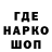 Кетамин VHQ Ami Giles