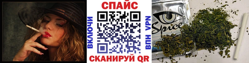 БУТИРАТ жидкий экстази  MEGA tor  Рязань 