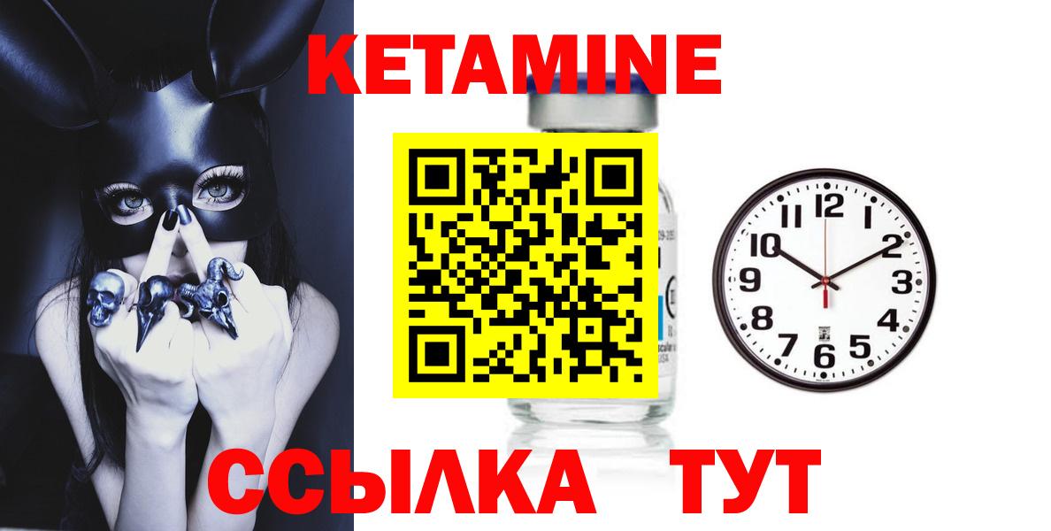 МЕФ Рязань