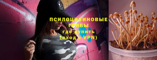 мефедрон Козельск