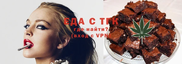 мескалин Кодинск