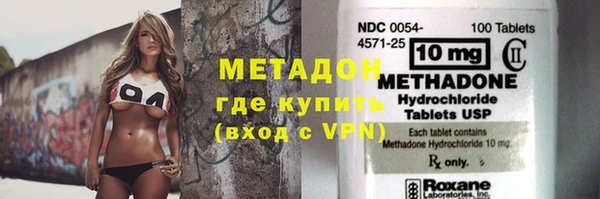 а пвп мука Козловка