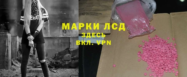 мет Корсаков