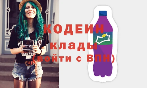 а пвп мука Козловка