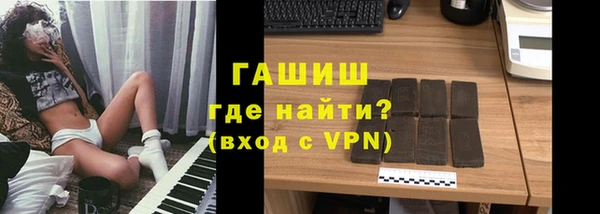 бутик Костерёво