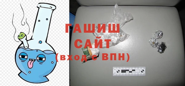 а пвп мука Козловка