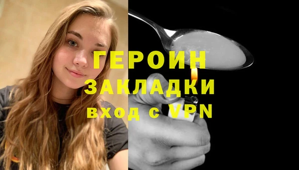 бутик Костерёво