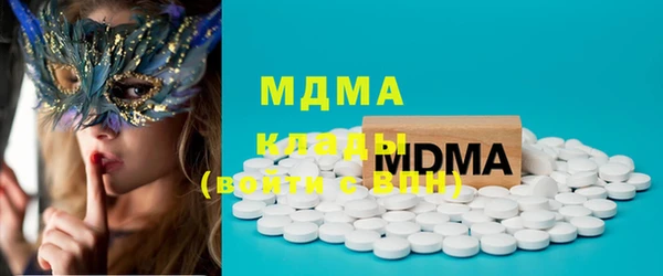 мет Корсаков