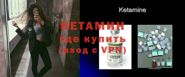 мет Корсаков