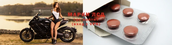 мефедрон Козельск