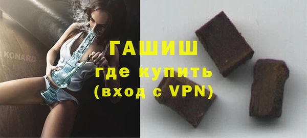 марки lsd Коряжма