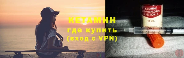 а пвп мука Козловка