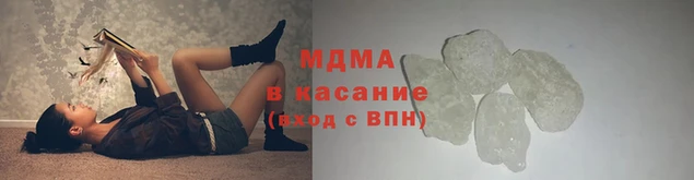 а пвп мука Козловка