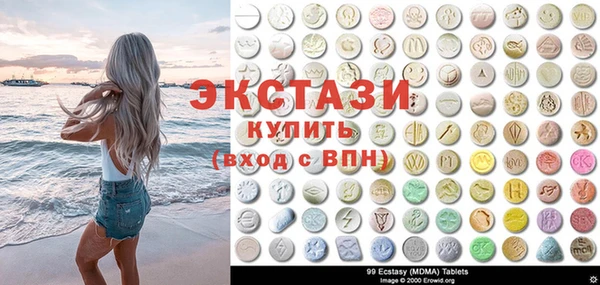 мефедрон Козельск