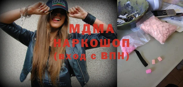 а пвп мука Козловка