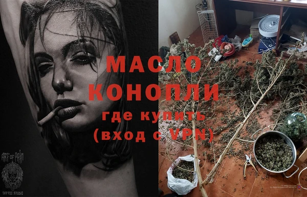 а пвп мука Козловка