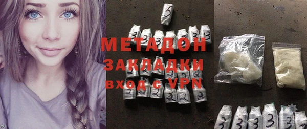 мет Корсаков