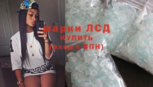 бутик Костерёво