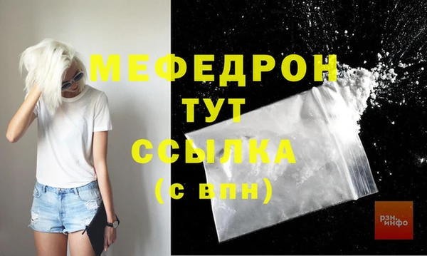 бутик Костерёво