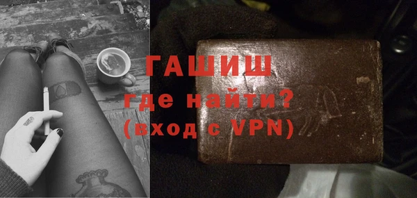 мескалин Кодинск