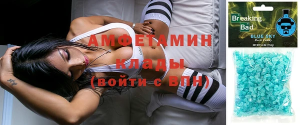 а пвп мука Козловка