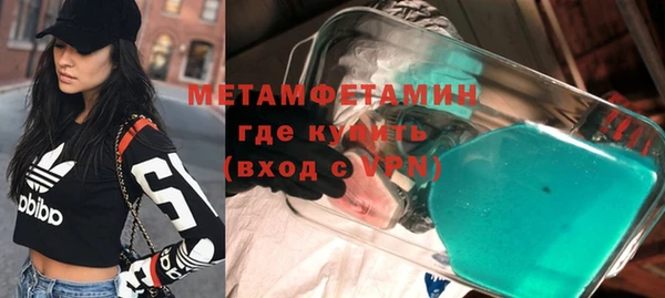 а пвп мука Козловка