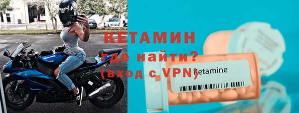 мефедрон Козельск