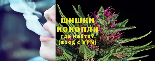 а пвп мука Козловка