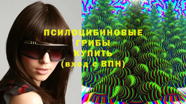 мефедрон Козельск