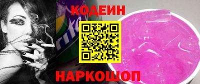 mdpv Бийск