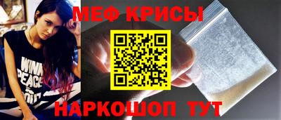 герыч Берёзовский