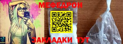 MDMA Premium VHQ Берёзовский