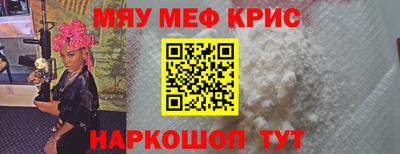 MDMA Premium VHQ Берёзовский
