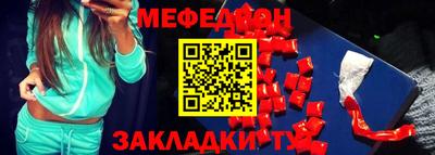MDMA Premium VHQ Берёзовский