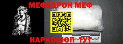 MDMA Premium VHQ Берёзовский
