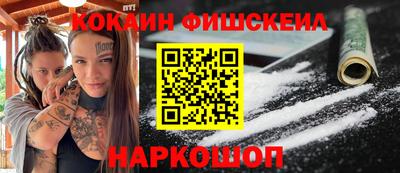 MDMA Premium VHQ Берёзовский