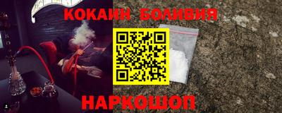 MDMA Premium VHQ Берёзовский