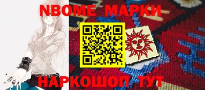 mdpv Бийск