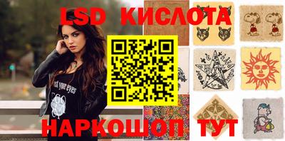 mdpv Бийск