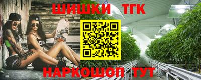 MDMA Premium VHQ Берёзовский
