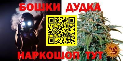 MDMA Premium VHQ Берёзовский