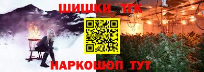 mdpv Бийск