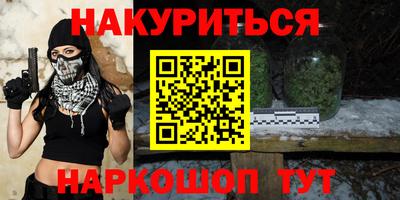 mdpv Бийск