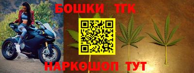 герыч Берёзовский