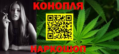mdpv Бийск