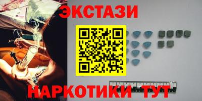 mdpv Бийск