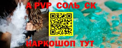 MDMA Premium VHQ Берёзовский