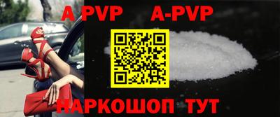 герыч Берёзовский