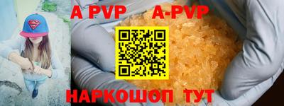 MDMA Premium VHQ Берёзовский