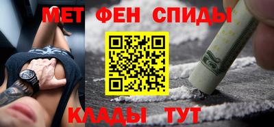 MDMA Premium VHQ Берёзовский